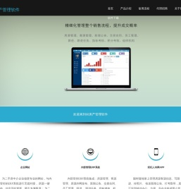 68房产网