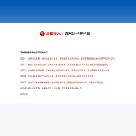光盘制作