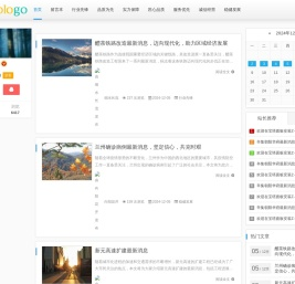 东莞市康达机械钻井有限公司
