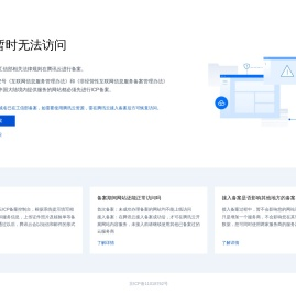 在线学习考试系统V5