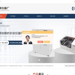 多联过滤器