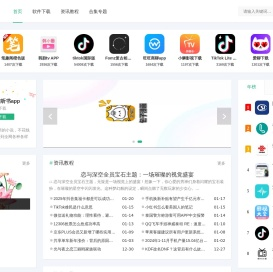 k4下载网