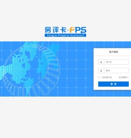 房评卡FPS