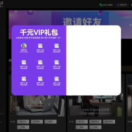 云吧