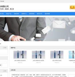 天津双河泵业有限公司