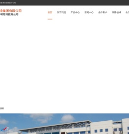 转轮除湿机