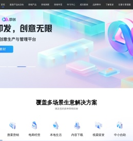 今日头条广告投放,抖音广告投放,抖音推广