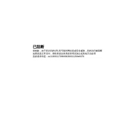 满易TMS