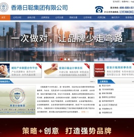 公司注册,公司注销代理