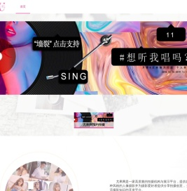 尤果网