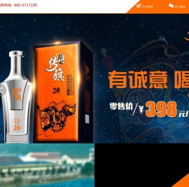 关公坊