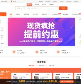 Antsoo俺搜网