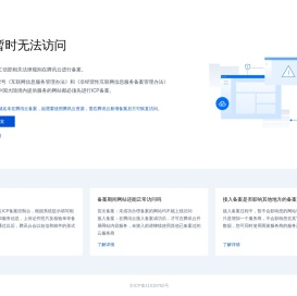 77paper论文查重检测