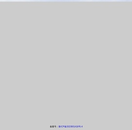 川图网