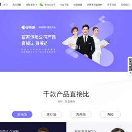 多保鱼