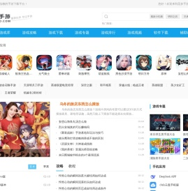 昆多手游网