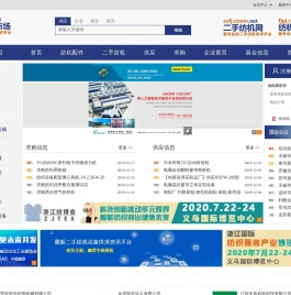 中国纺织机械市场