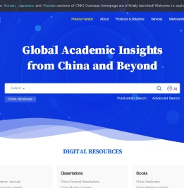 中国知网学位服务平台