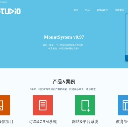 技术合伙人