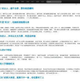 牛bb博客