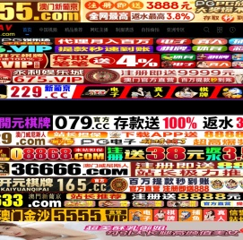 兰州网站建设