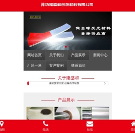 cpp镀铝膜