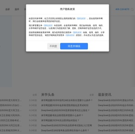 来学网