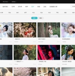 人像摄影照片