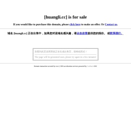 取名