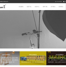海宁麦恒图文设计工作室