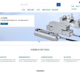 宁波赛姆特电气有限公司