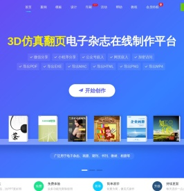 FLBOOK