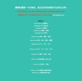 稻谷烘干机,粮食烘干机,热泵,果蔬烘干机,电动修剪机