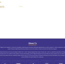 Ningbo