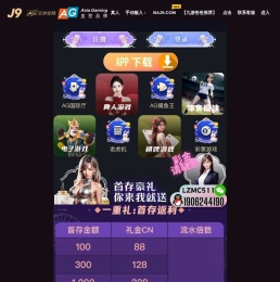肯德基门