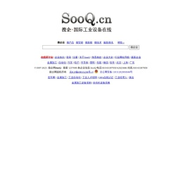 SooQ