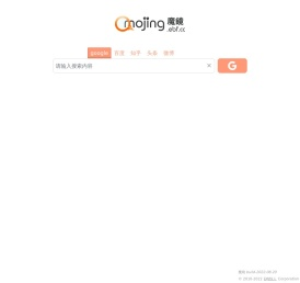 魔镜