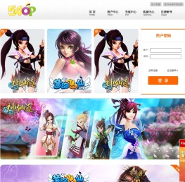 54op游戏