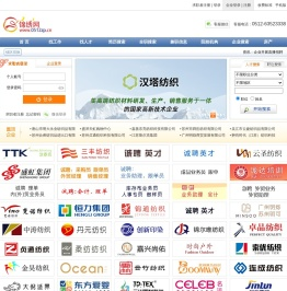吴江人才网