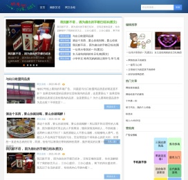 朋友吧