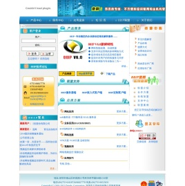 深圳市大拿科技有限公司