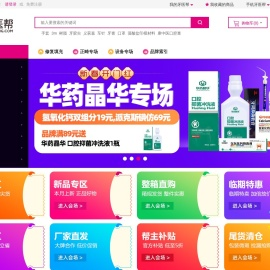 根管治疗仪