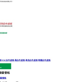 HHpoker官网丨HHpoker俱乐部丨HHpoker下载丨HHpoker德州俱乐部客服