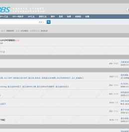 amobbs.com