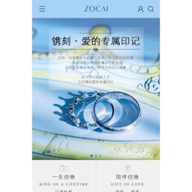 【佐卡伊官网】钻石,钻戒品牌,钻戒定制网,钻石珠宝交易网,国内婚戒定制服务品牌。