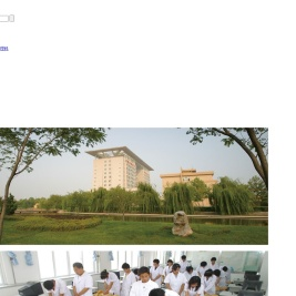 沧州医学高等专科学校教务处