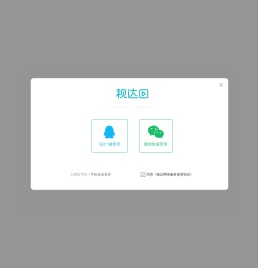 视达网