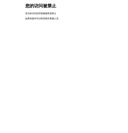 960化工网