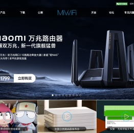 MiWiFi