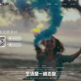 第一视频